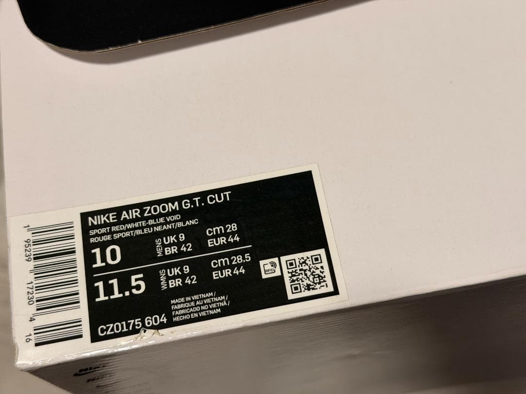 シューズ(男性用) Nike Air Zoom GT Cut Team USA 28cm