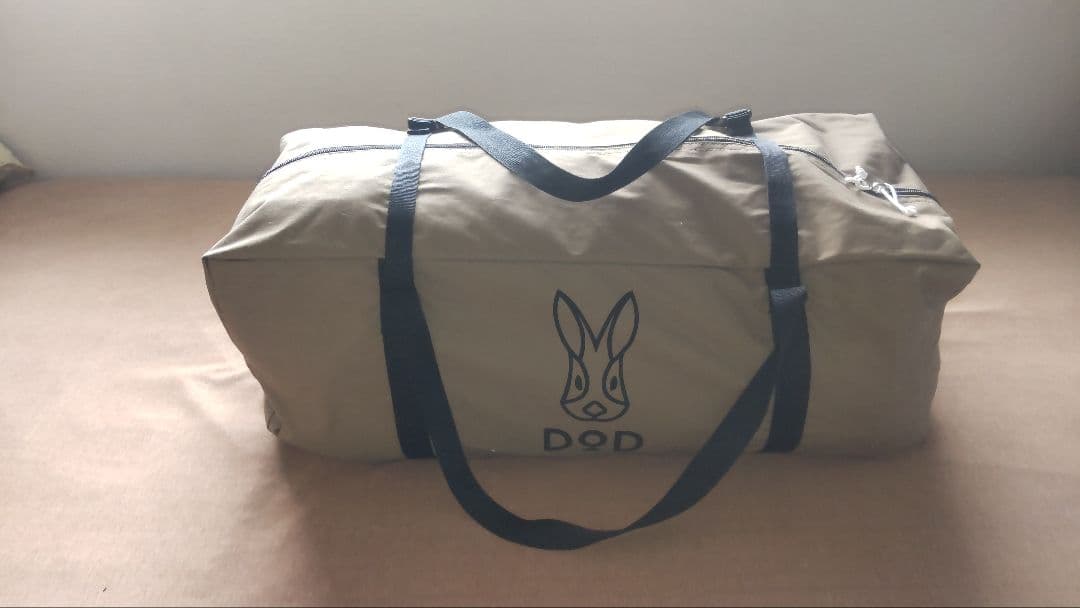 DOD ガルテント グランドシート付