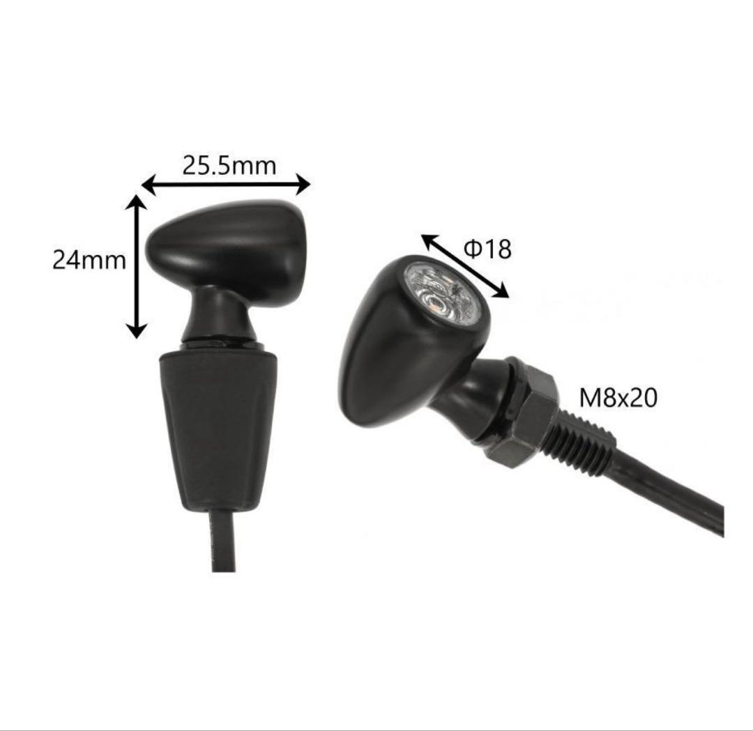 モートーン Motone トライアンフ ボンネビルボバー PICOウィンカー4個