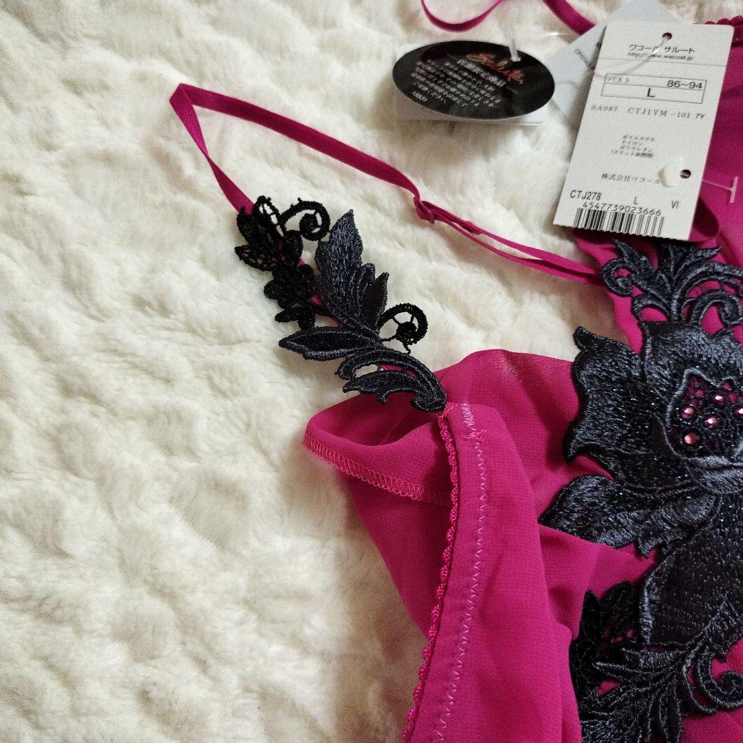 サルート歌舞伎　プレステージキャミソールL即購入◎最終お値下げ