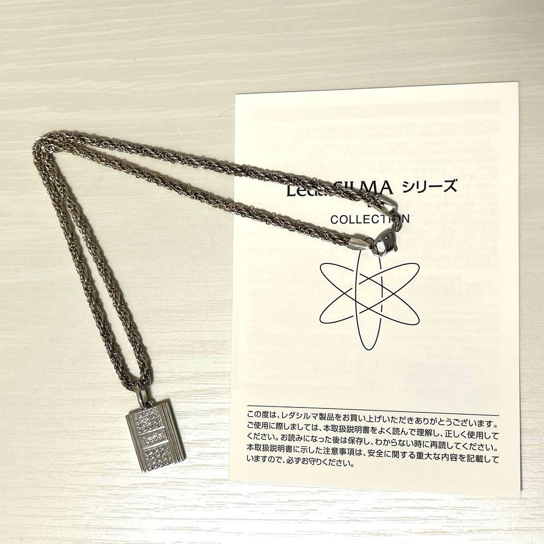 レダシルマLeda SILMA Helenゲルマニウムダイヤモンドペンダント