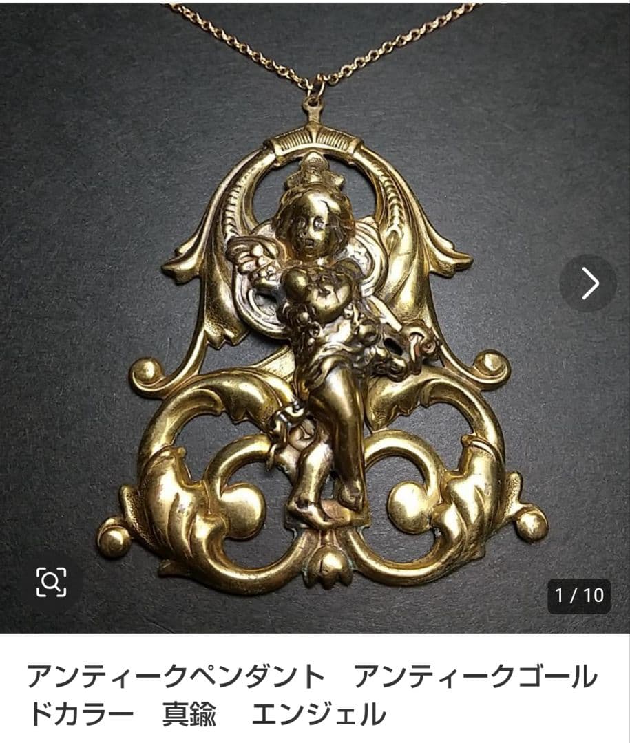 ココ様 リクエスト 2点 まとめ商品