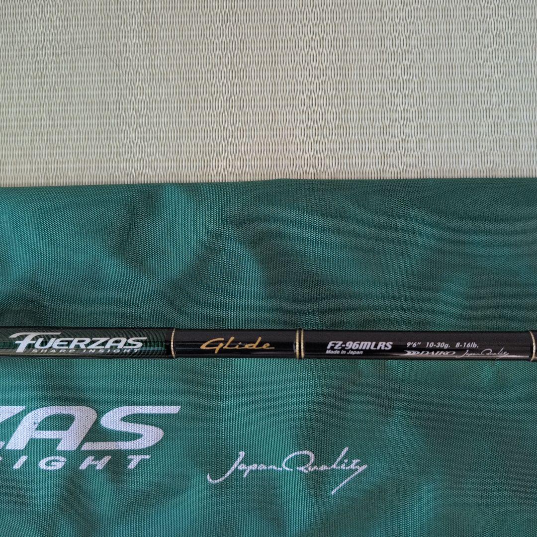 ダイコー(DAIKO) フェルザス FZ-96MLRS　GLIDE