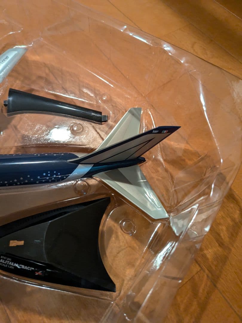 【希少限定品】herpa BaciAlitalia B747-200 1/200