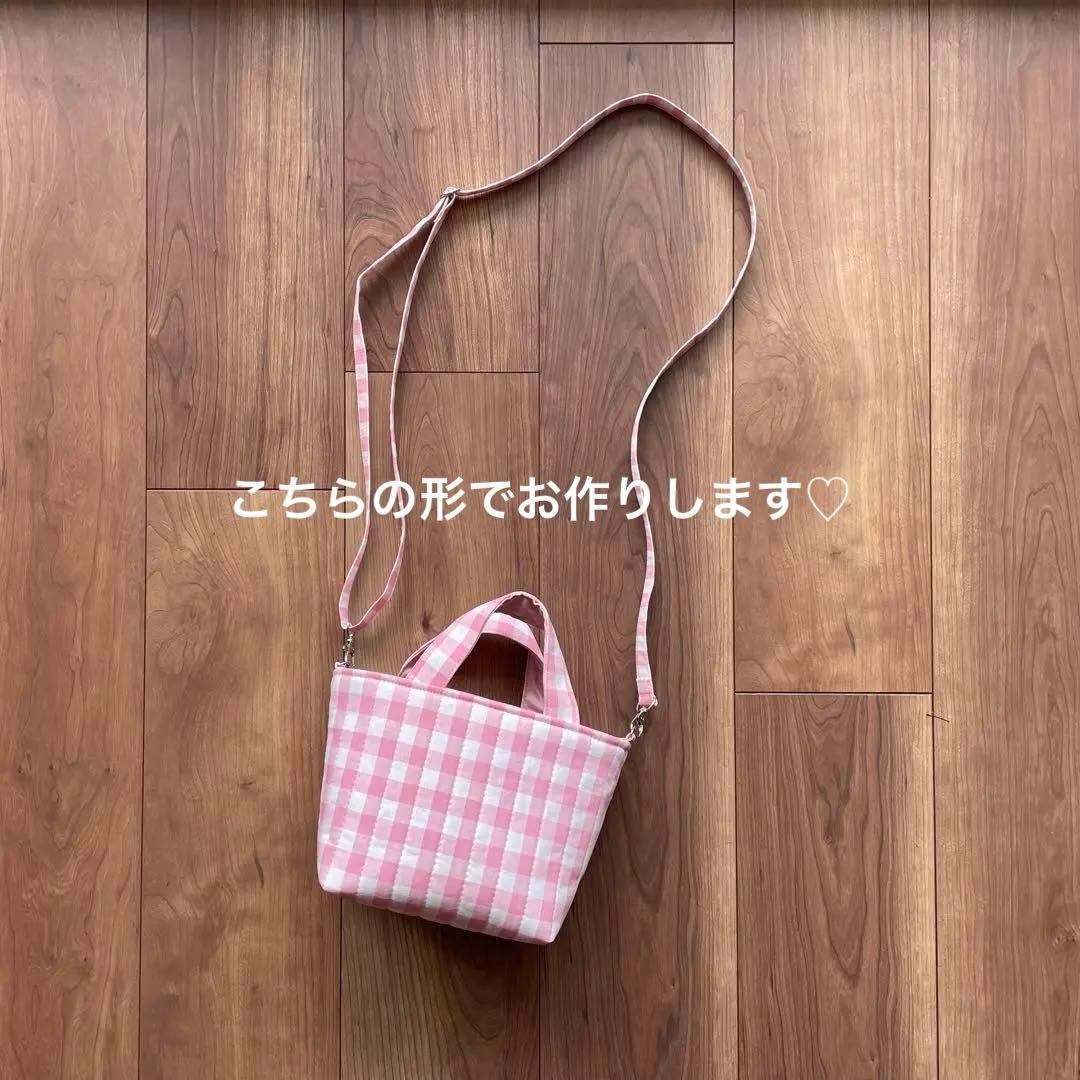 ドギーさま専用 ①