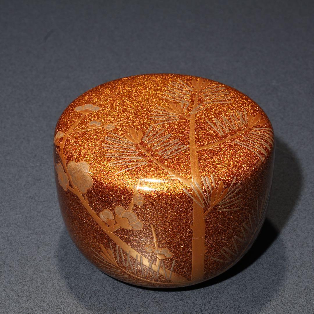 平棗　金蒔絵松梅　裏千家 鵬雲斎花押　桐箱入り　R1689