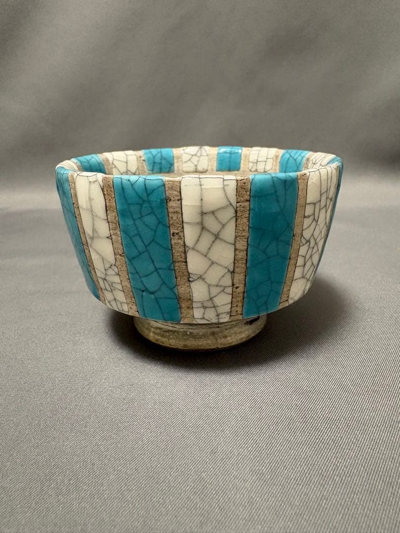 苫米地正樹　inlay ぐい呑