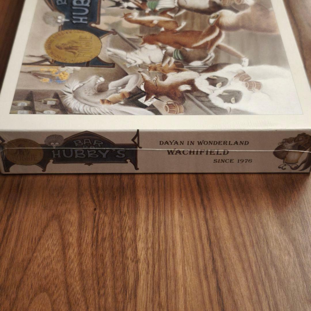 750ピースジグソーパズル　わちふぃーるど　ダヤン　　ハビーの酒場　750ピース