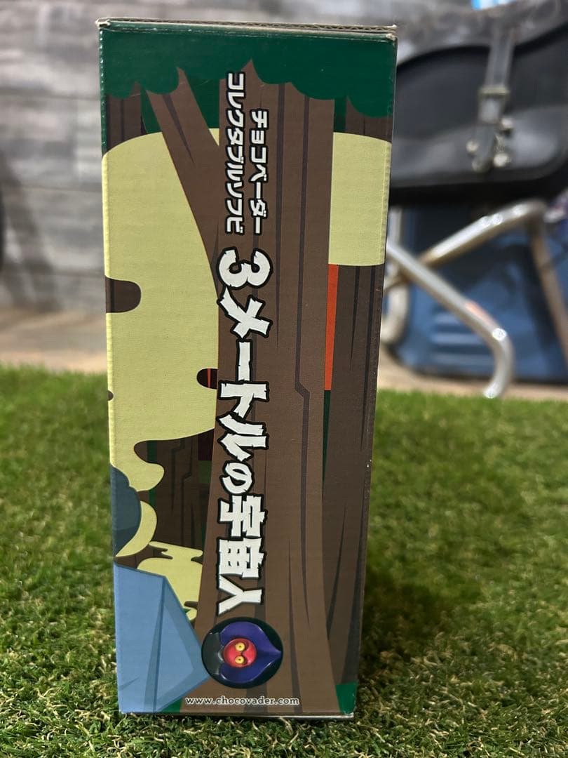 バンダイ 3メートルの宇宙人 フィギュア