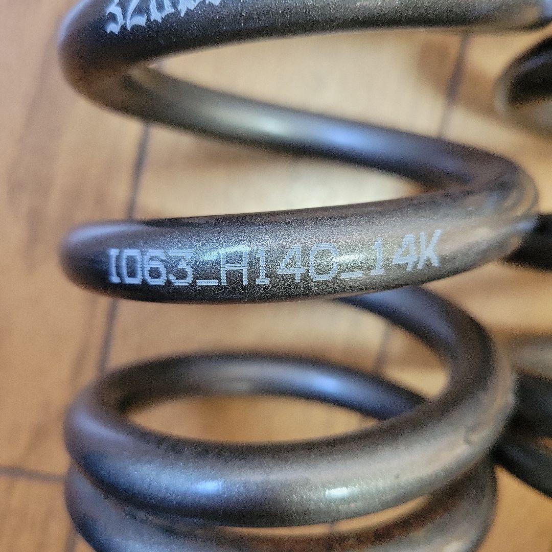 326Power スプリング