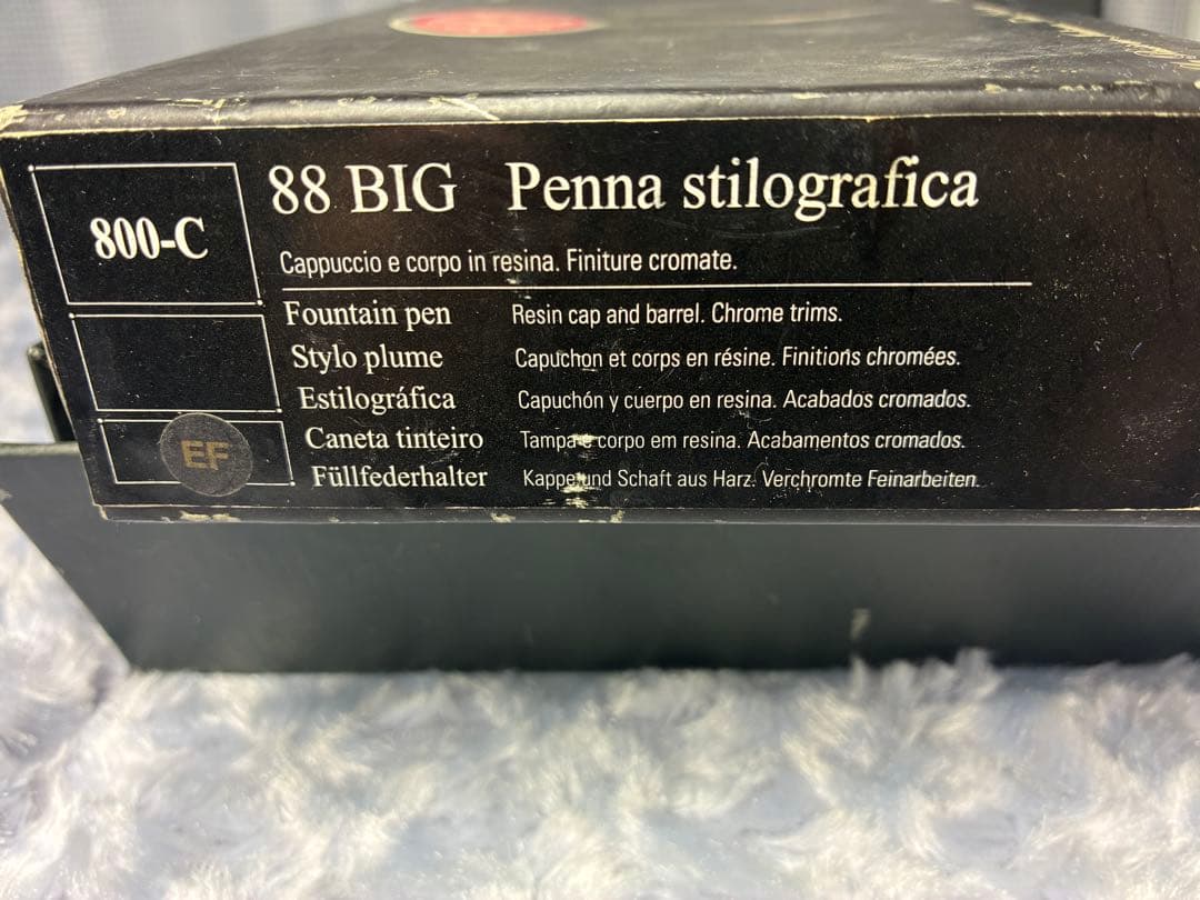 AURORA タレンタム 万年筆 14K ペン先