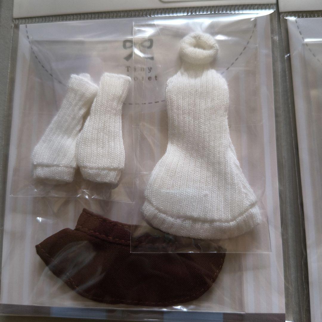 タイニークローゼット 縦ラインセーター　3色セット　コトブキヤ　創彩少女庭園