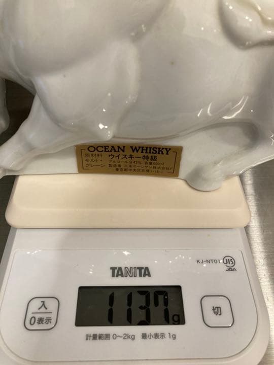 三楽 オーシャン オーシャン ウイスキー 闘牛 雄牛 600ml 重さ1137g