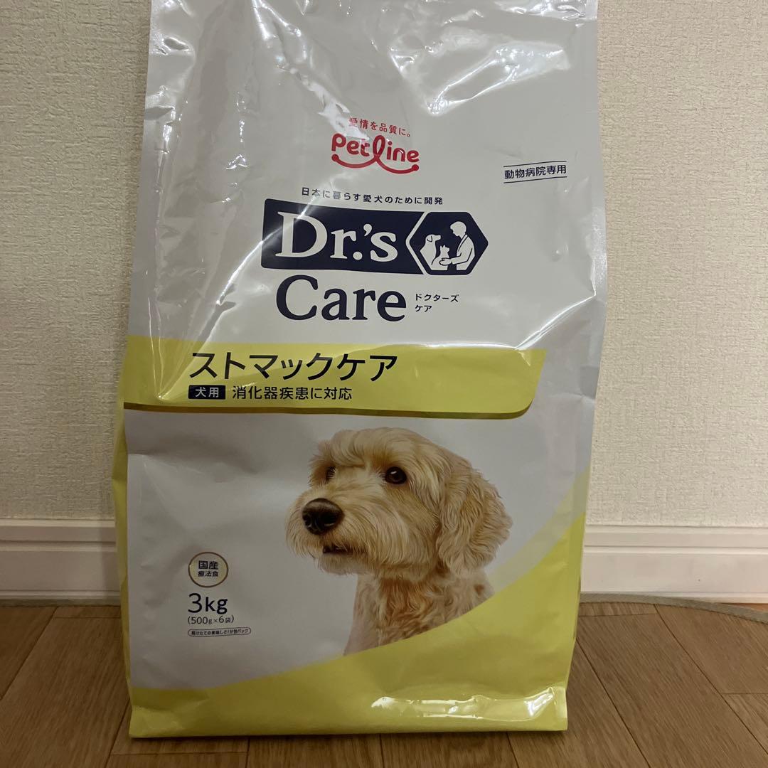 ドクターズケア　ストマックケア　3キロ