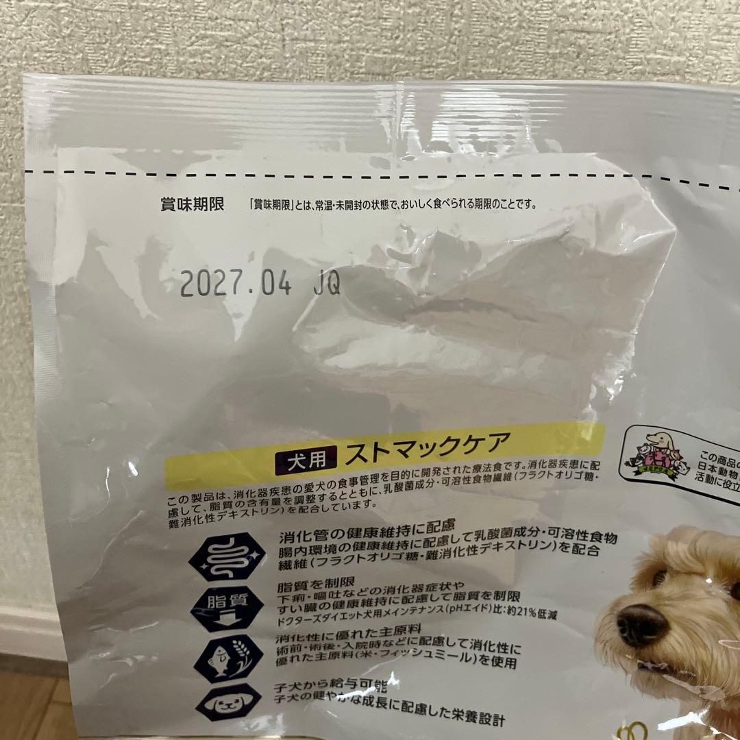 ドクターズケア　ストマックケア　3キロ