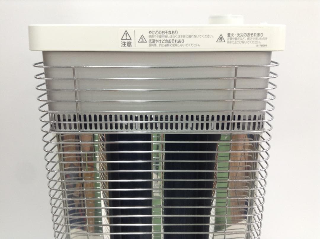 ダイキン ERFT11WS-W ホワイト セラムヒート 2019年製 動作確認済