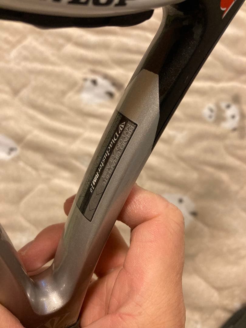 DUNLOP ダイアクラスターリム1.0