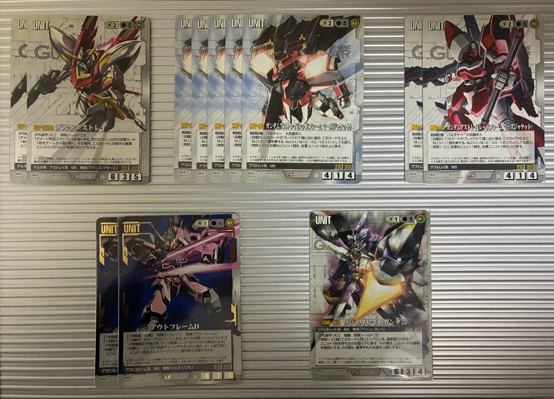 ガンダムウォー　引退品　白① R 180枚以上