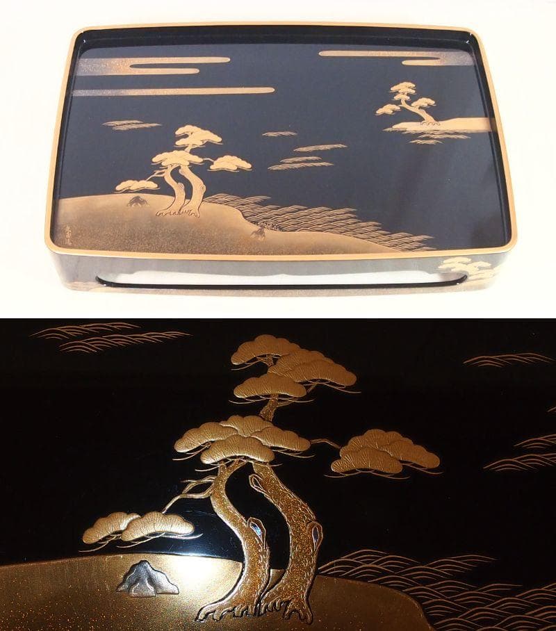 【高級・良品】輪島塗 五島屋謹製 光甫作 松島蒔絵 屠蘇器 三つ揃 山水蒔絵