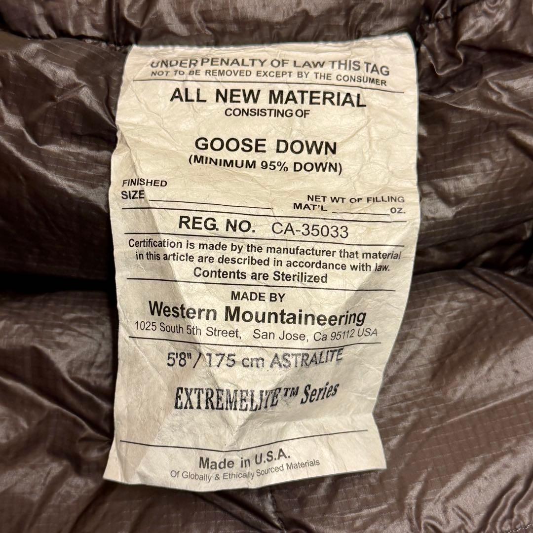 WESTERN MOUNTAINEERING AstraLite 新品未使用