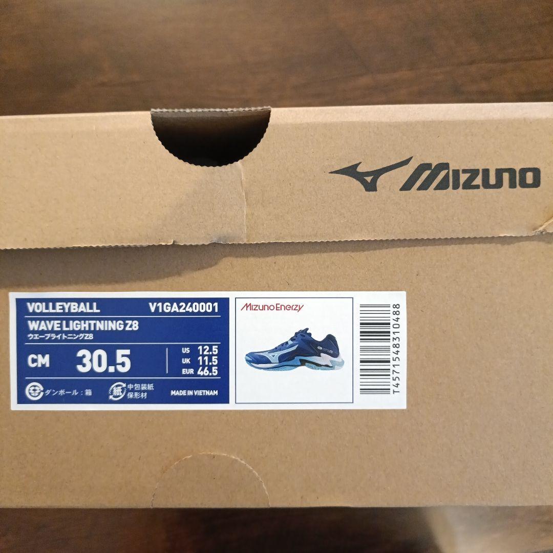 ミズノ ウエーブライトニング Z8 バレーボールシューズ　30.5cm