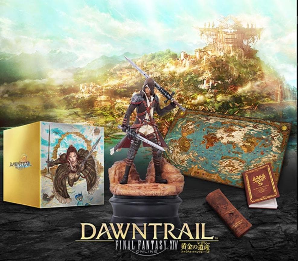 【新品】FINAL FANTASY XIV 黄金のレガシー 特別装丁版FF14
