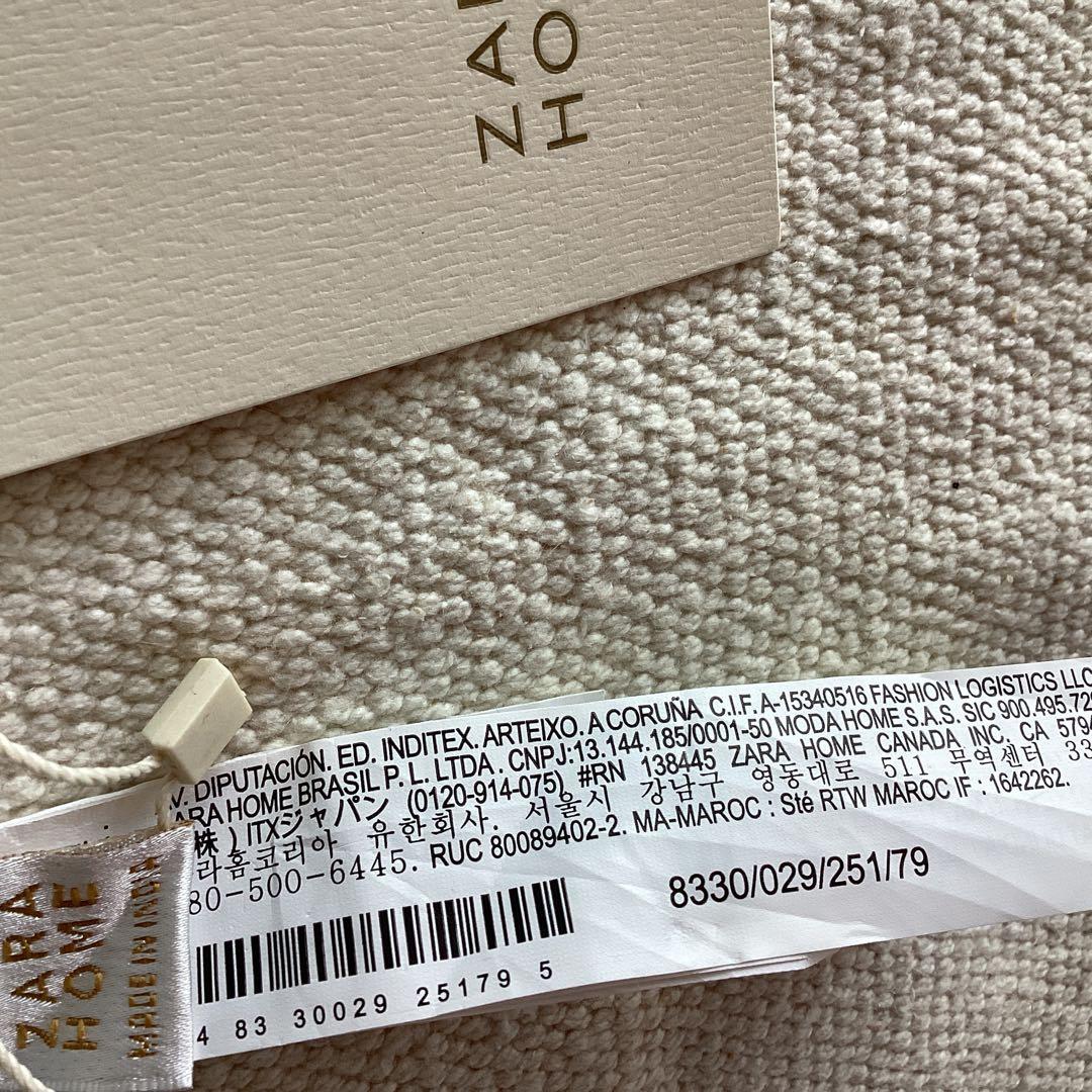 未使用タグ付　ZARA HORM 大判 コットンラグ　200✖️300