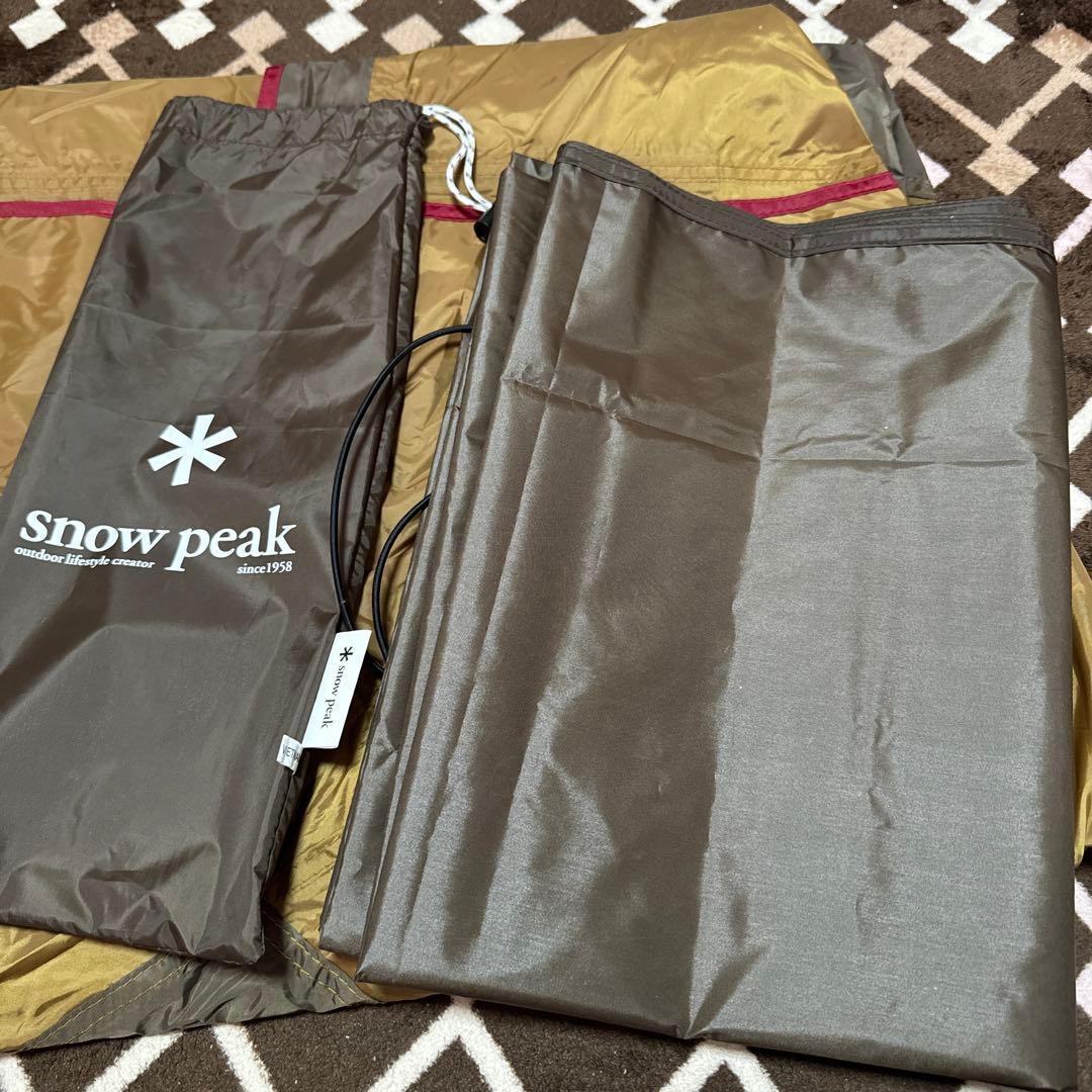 r peak アメニティドーム S 野遊びセット