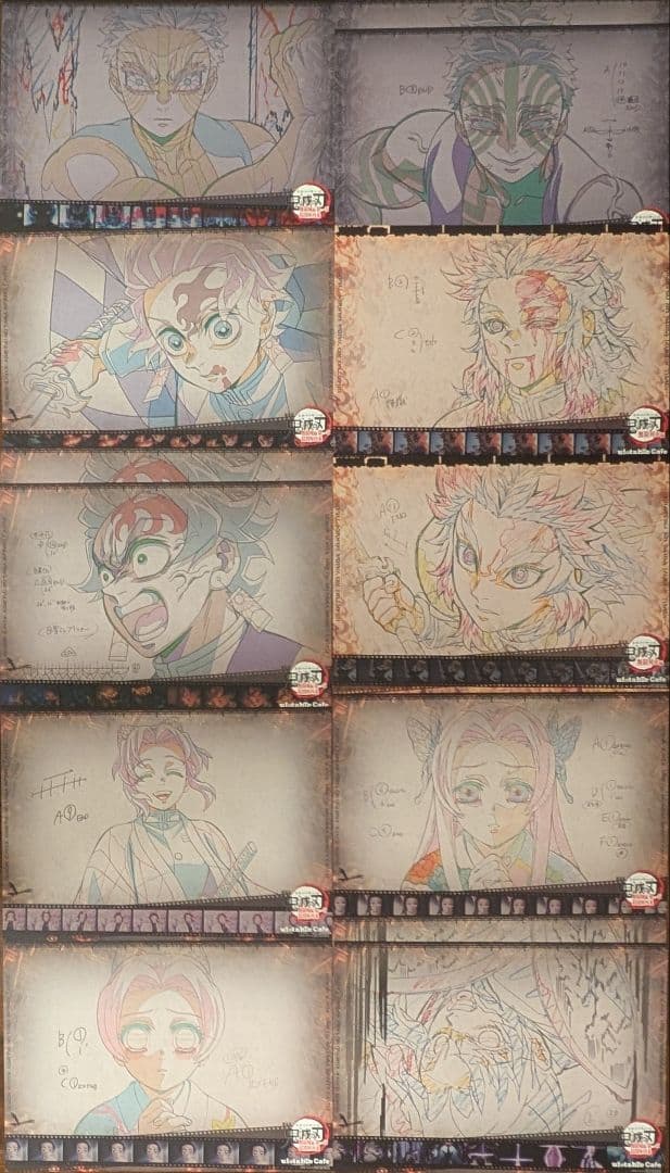 鬼滅の刃 ufotable カフェダイニングランチョンマット約70枚まとめ売り