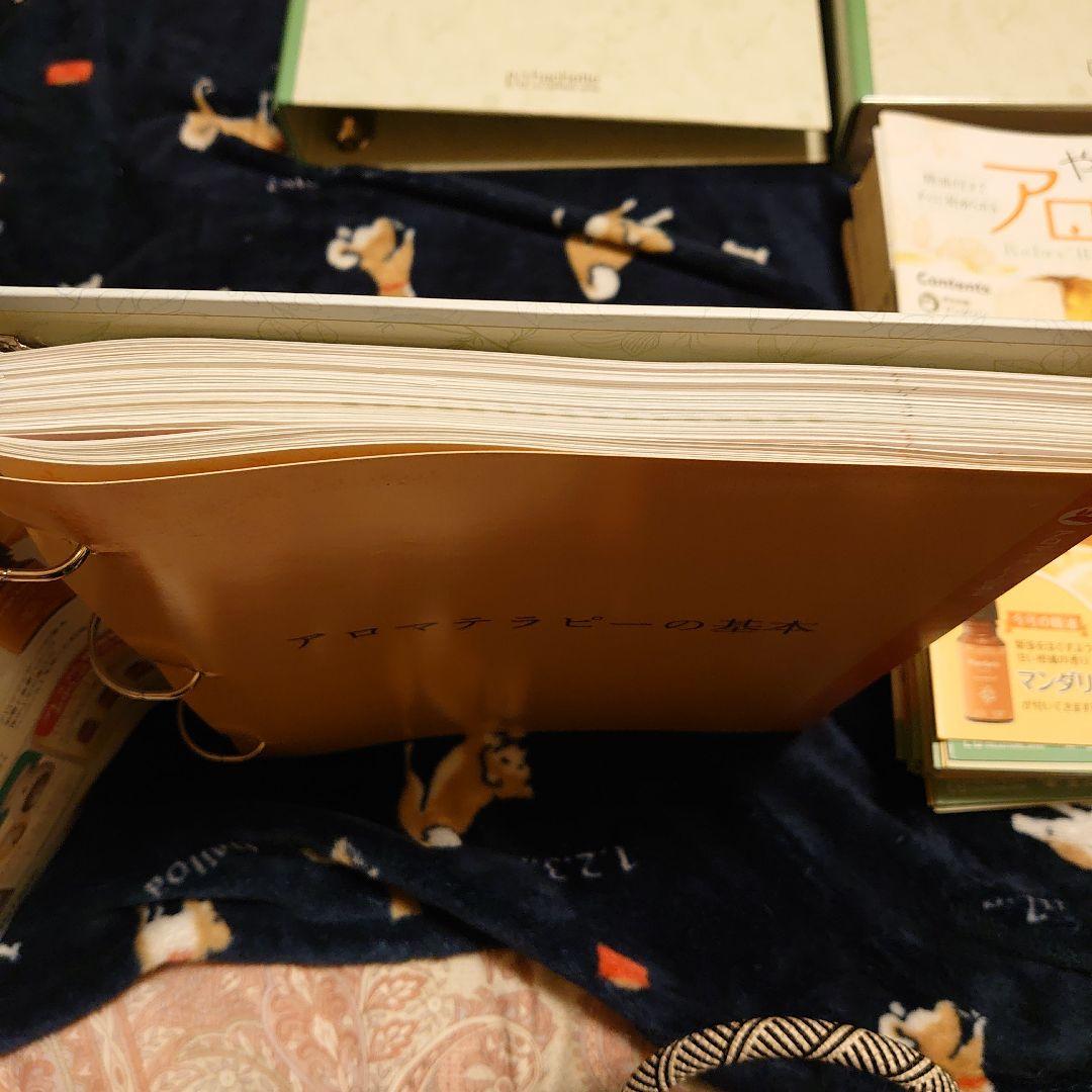 アシェットやさしいアロマ生活1〜65号＆バインダー3冊