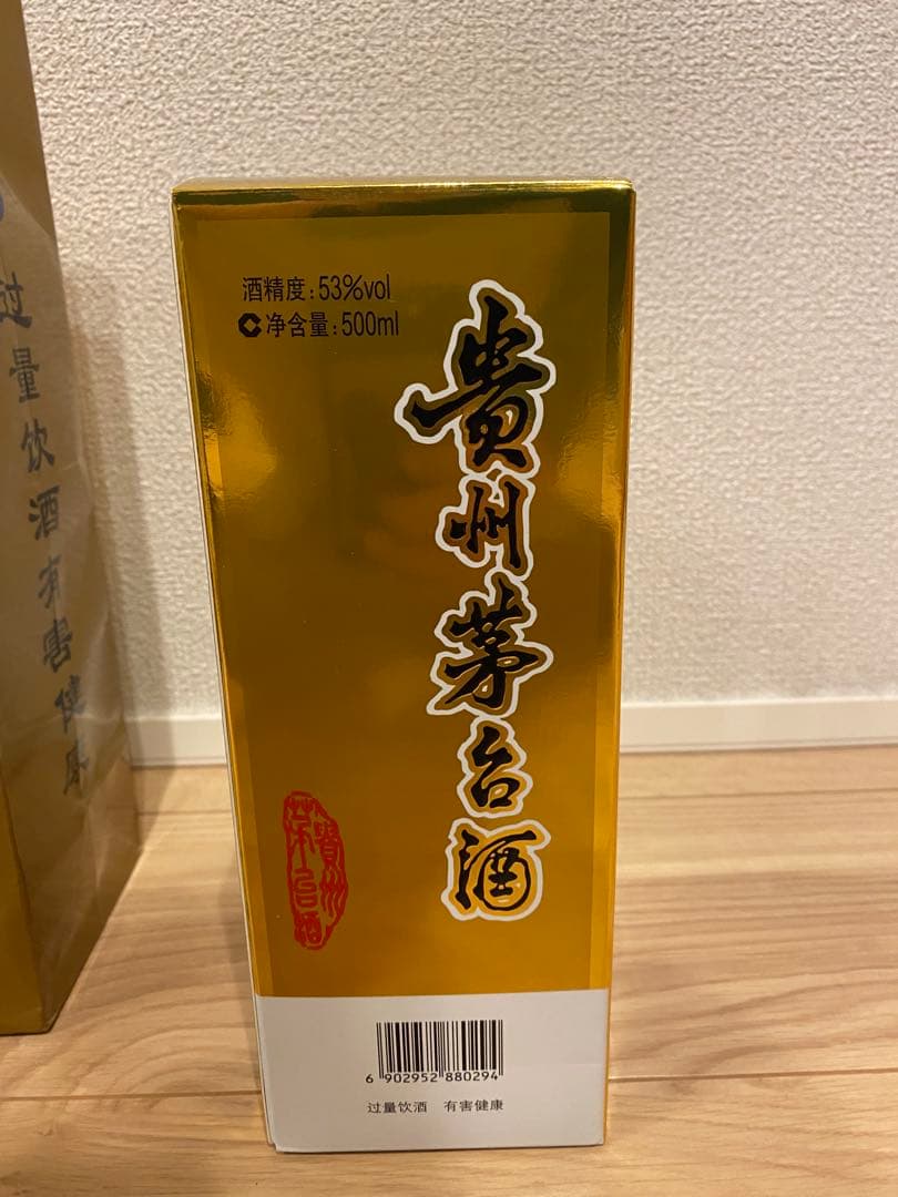 ⭐️値下げ【未開栓】貴州茅台酒（マオタイ酒）飛天牌 2024年製 53%500ml