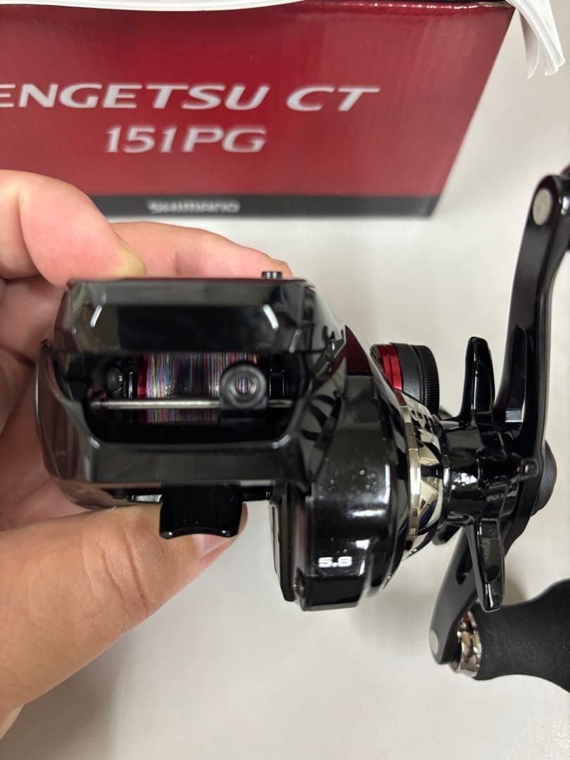 SHIMANO 炎月 CT 151PG ベイトリール　エンゲツ