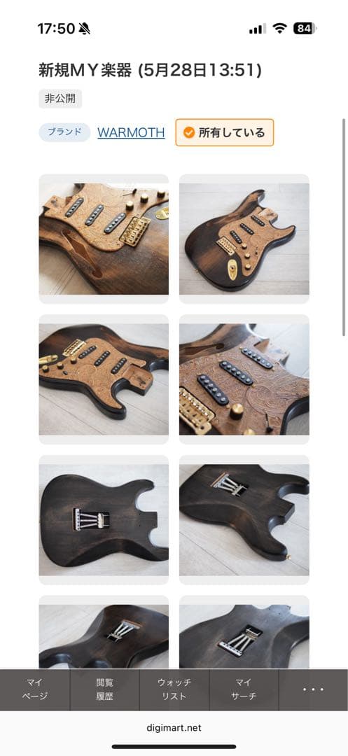 WARMOTH Stratocaster Thinline ボディ+その他