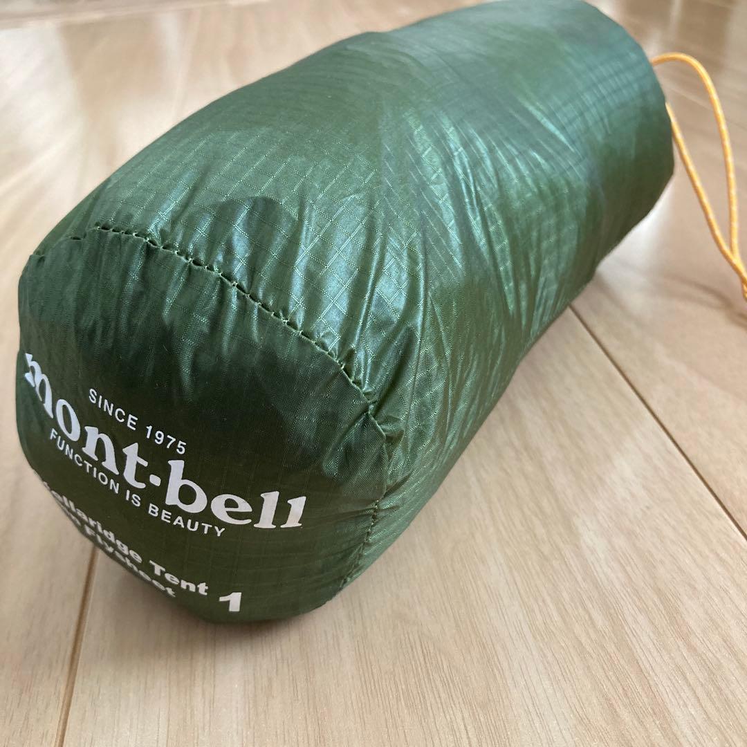 mont-bell ステラリッジ1、レインフライのみ（吊り下げ式新型）