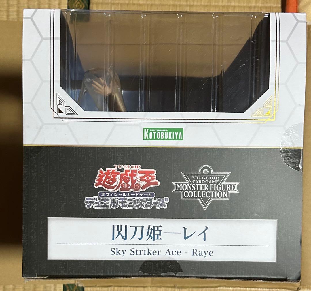 遊戯王 デュエルモンスターズ 閃刀姫レイ フィギュア
