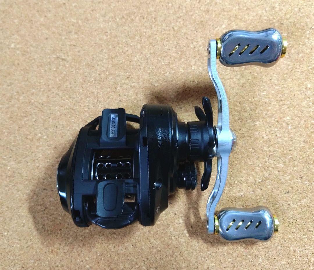 アブガルシア ロキサーニ BF8