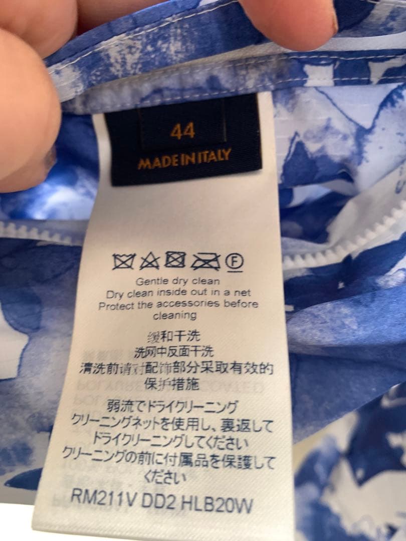 2021年 Louis Vuitton ナイロンジャケット