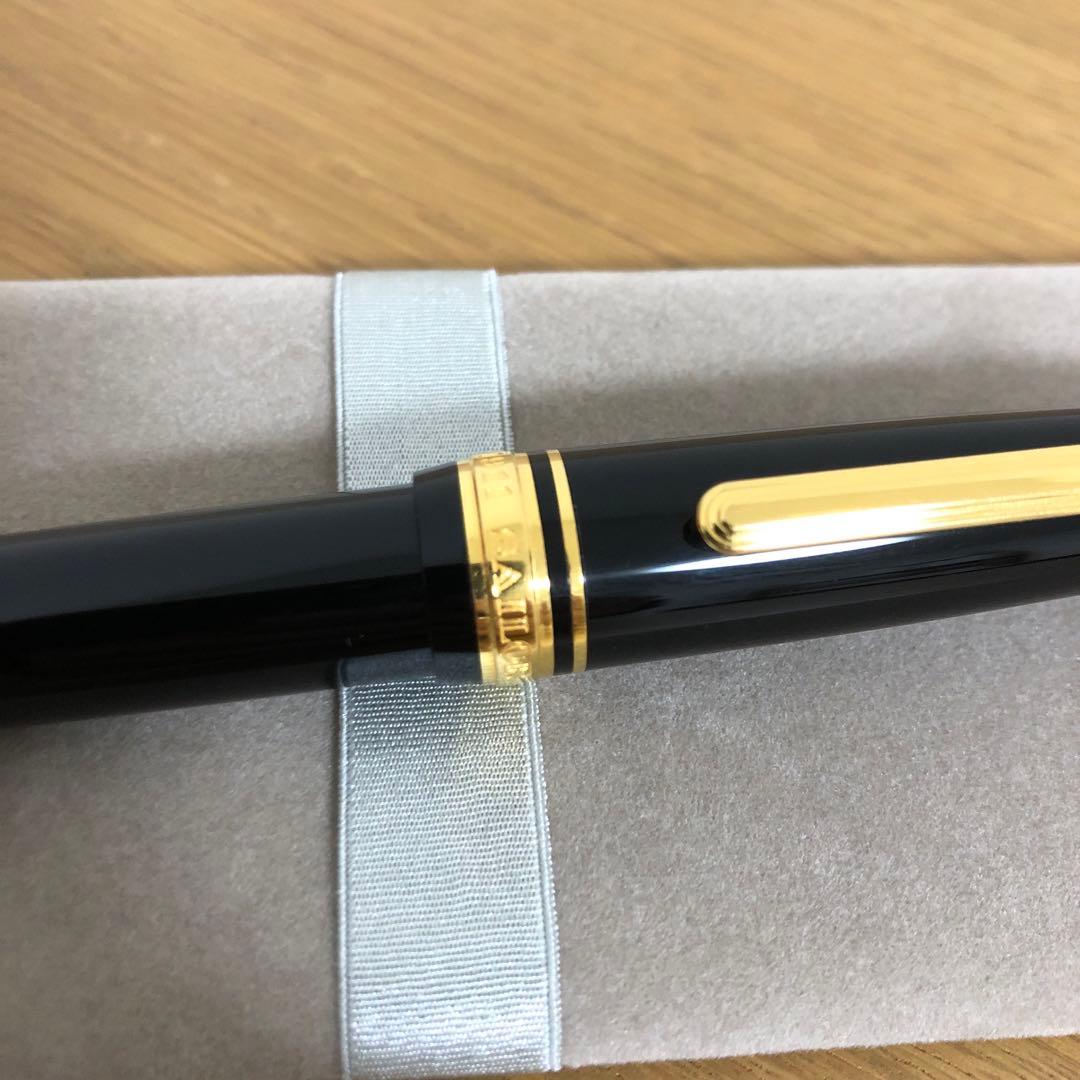 セーラー　万年筆