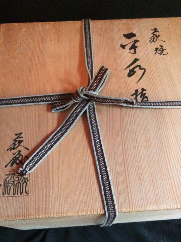 m8 茶道具 ★ 平水指 （萩焼）