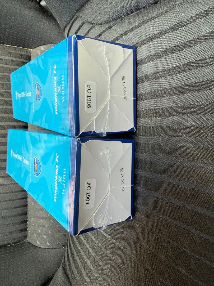 ハイパーノンFクリーム 横浜FC ２本セット