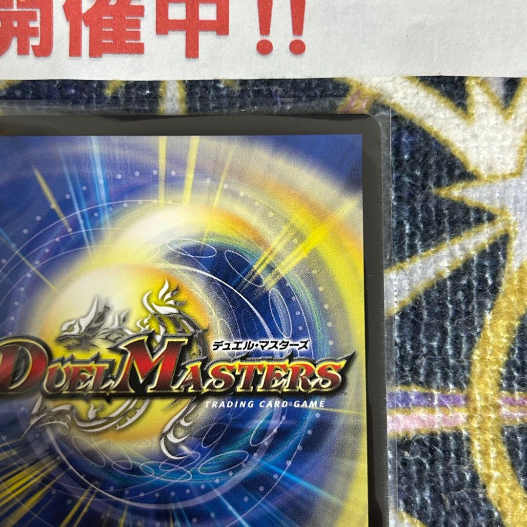 魔誕の斬将オルゲイト 金 ③