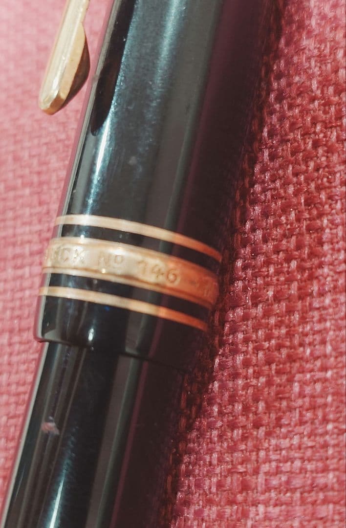 モンブラン　マイスターシュテュック 146　　14C (K14)