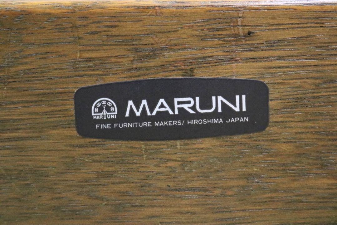 GMIO43◯maruni / 孔雀マルニ オットマン フットスツール 足置き
