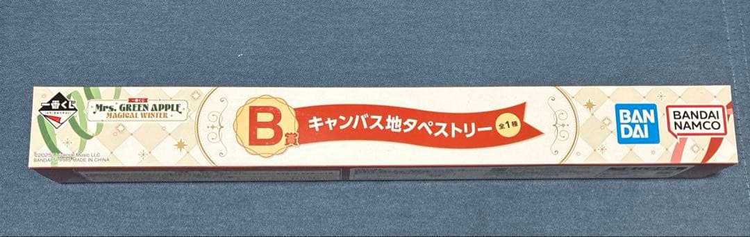 Mrs. GREEN APPLE ストール　タペストリー　マグカップ　ラストワン