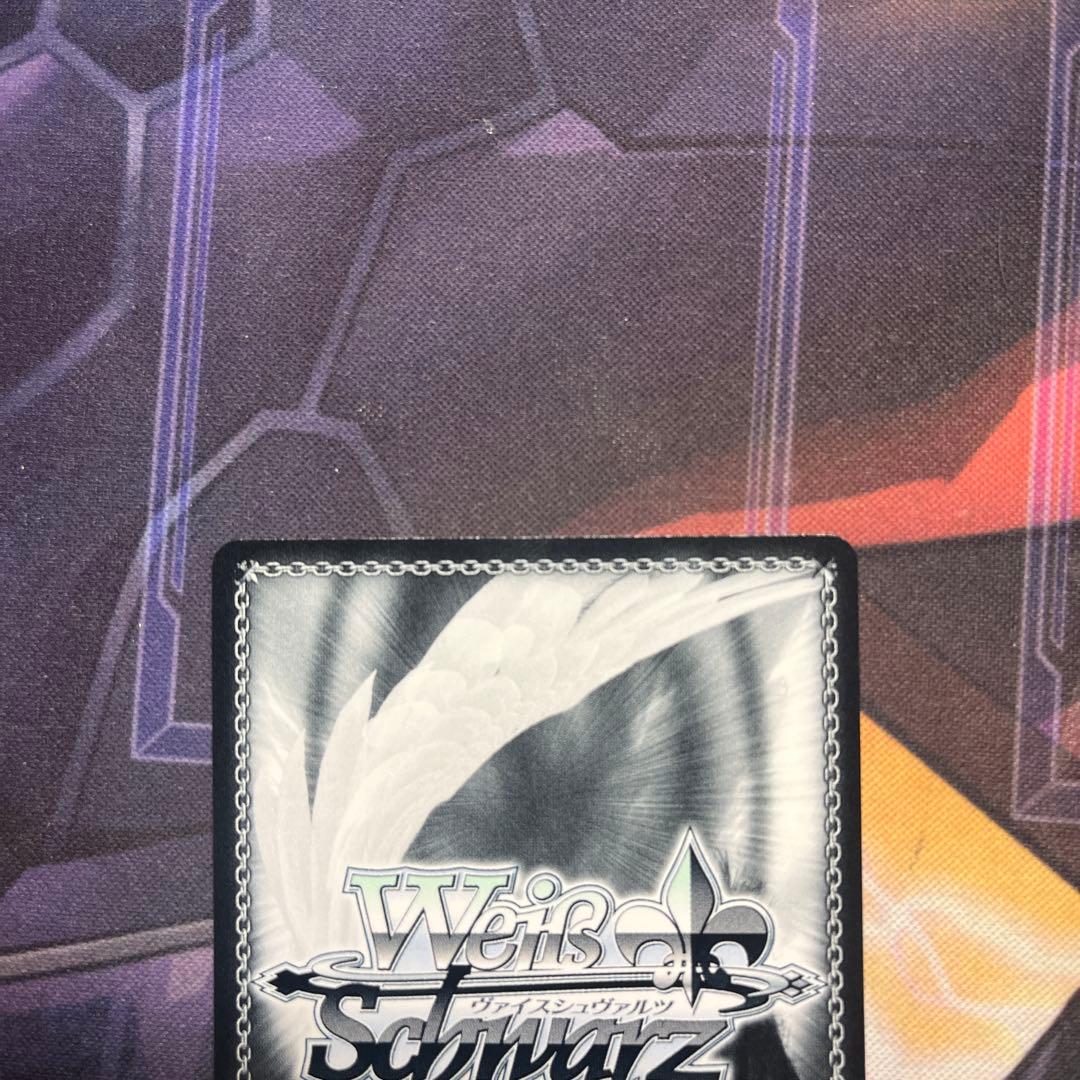 わたしが一番！花海咲季　SP