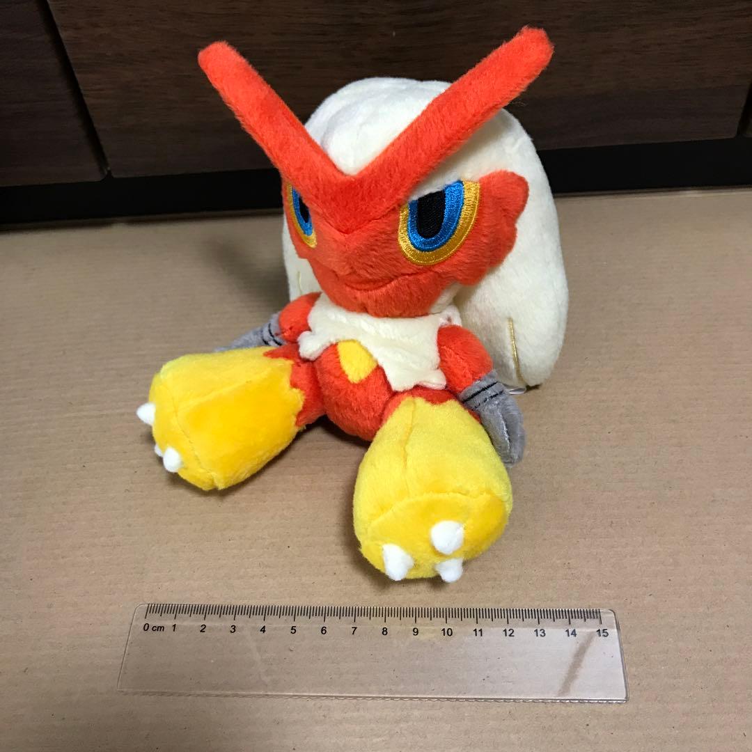 【旧ポケドール】ジュカイン、ラグラージ、バシャーモ