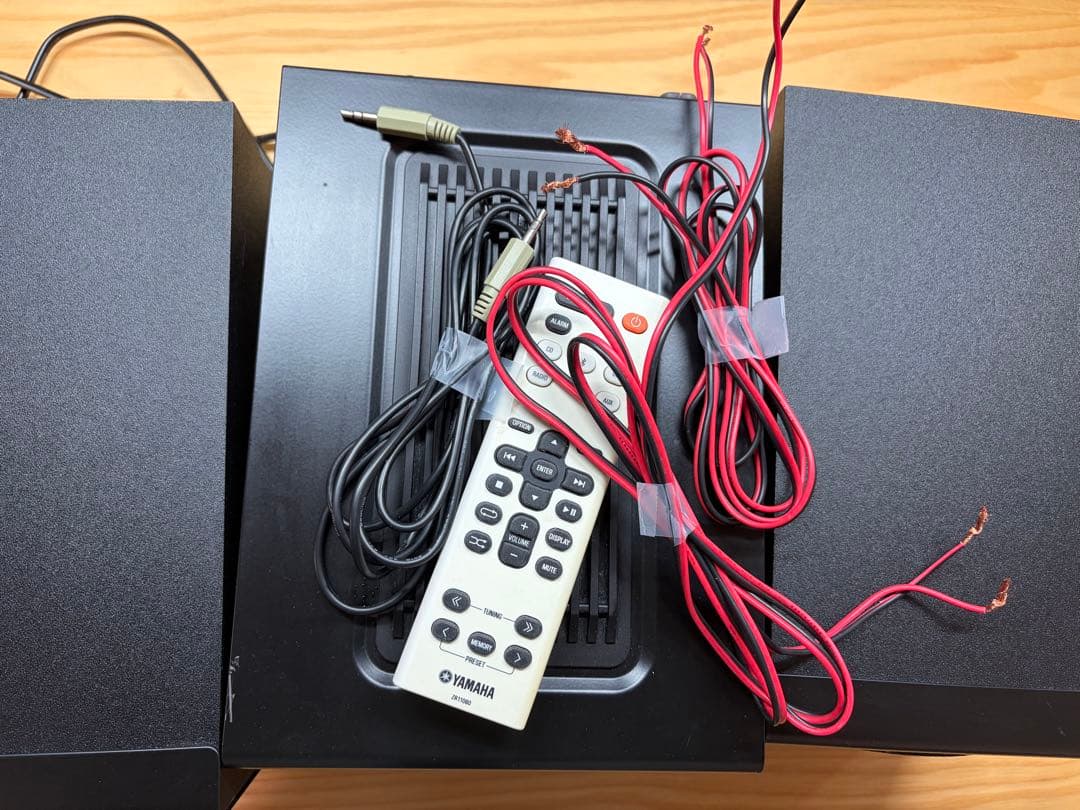 YAMAHA MCR-B043　希少廃盤モデル コンポ