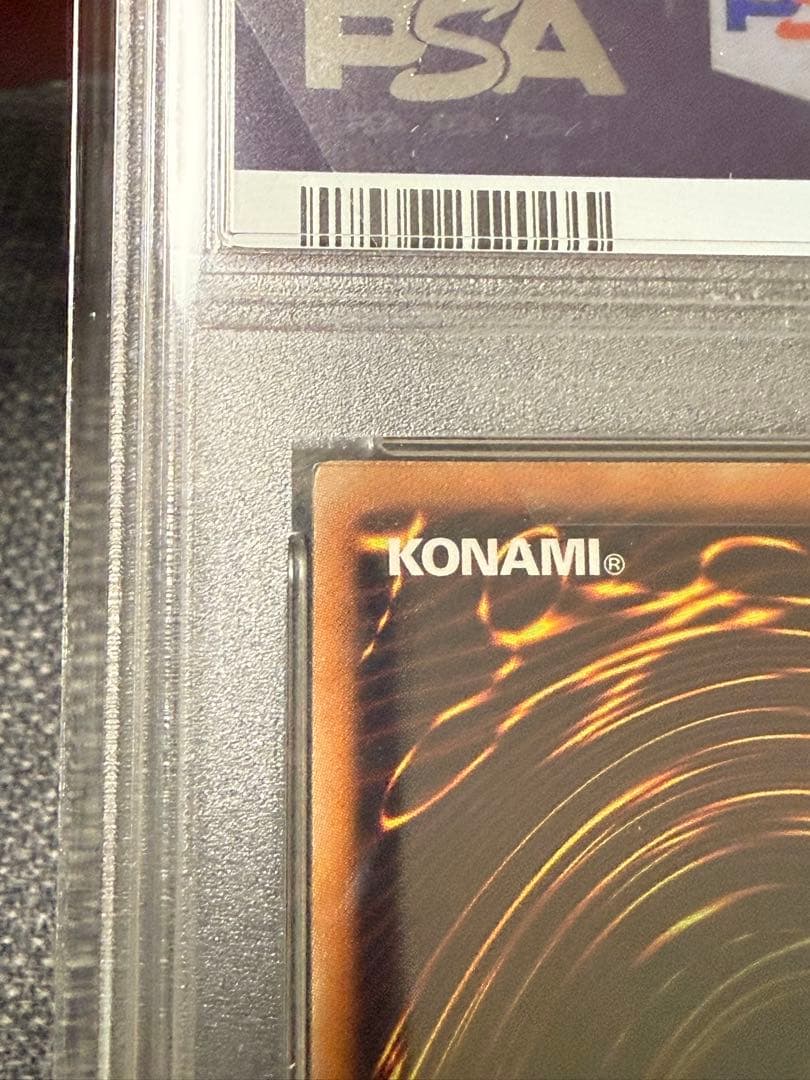 灼熱の火霊使いヒータ　20th PSA9