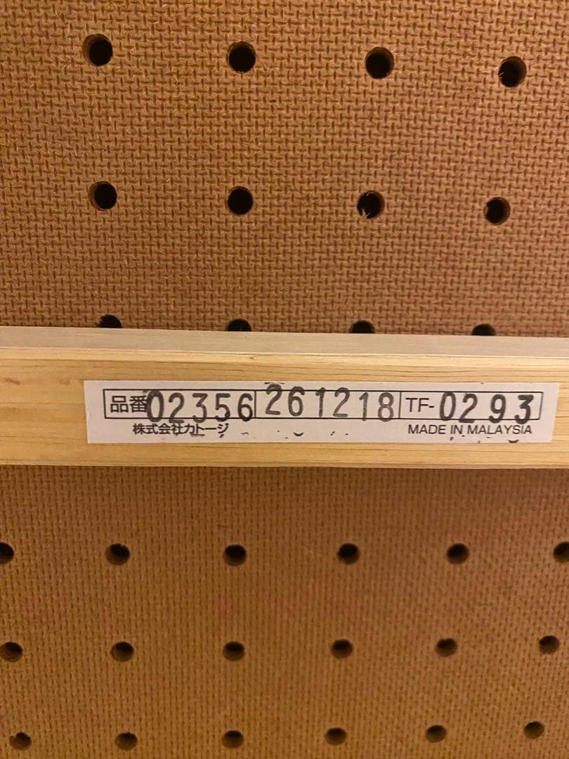 カトージ　ベビーベッド