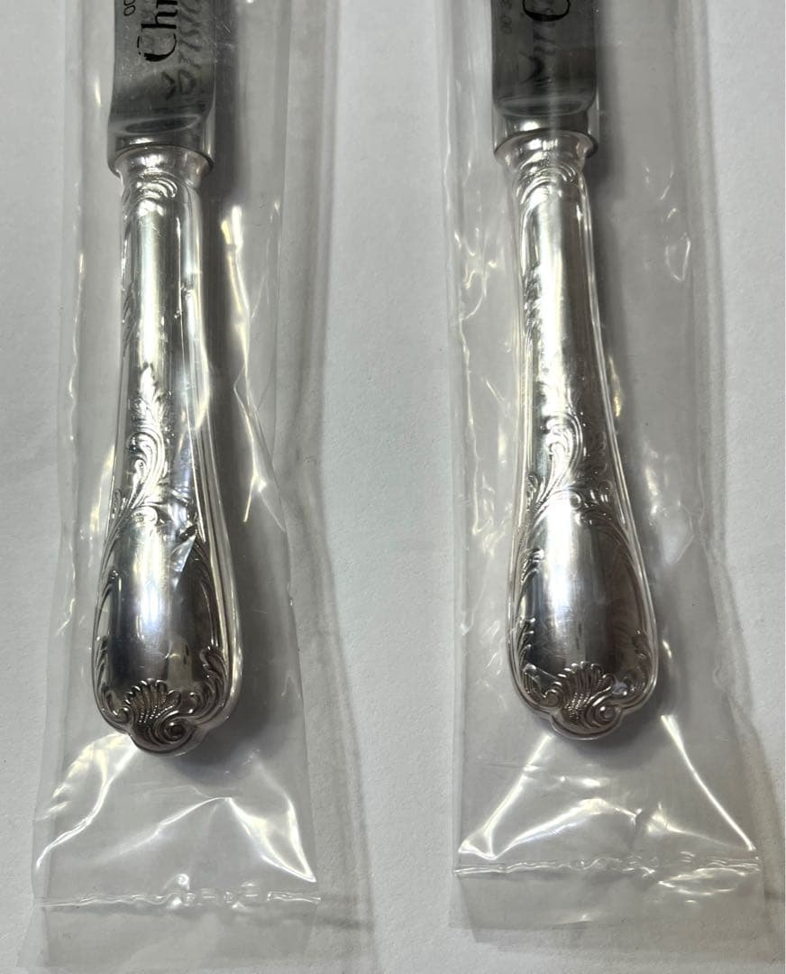 クリストフル　マルリー　バターナイフ　カトラリー　2本